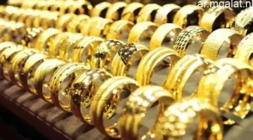 تأثير خفض الفائدة 0.25% على حركة الذهب في السوق المصري